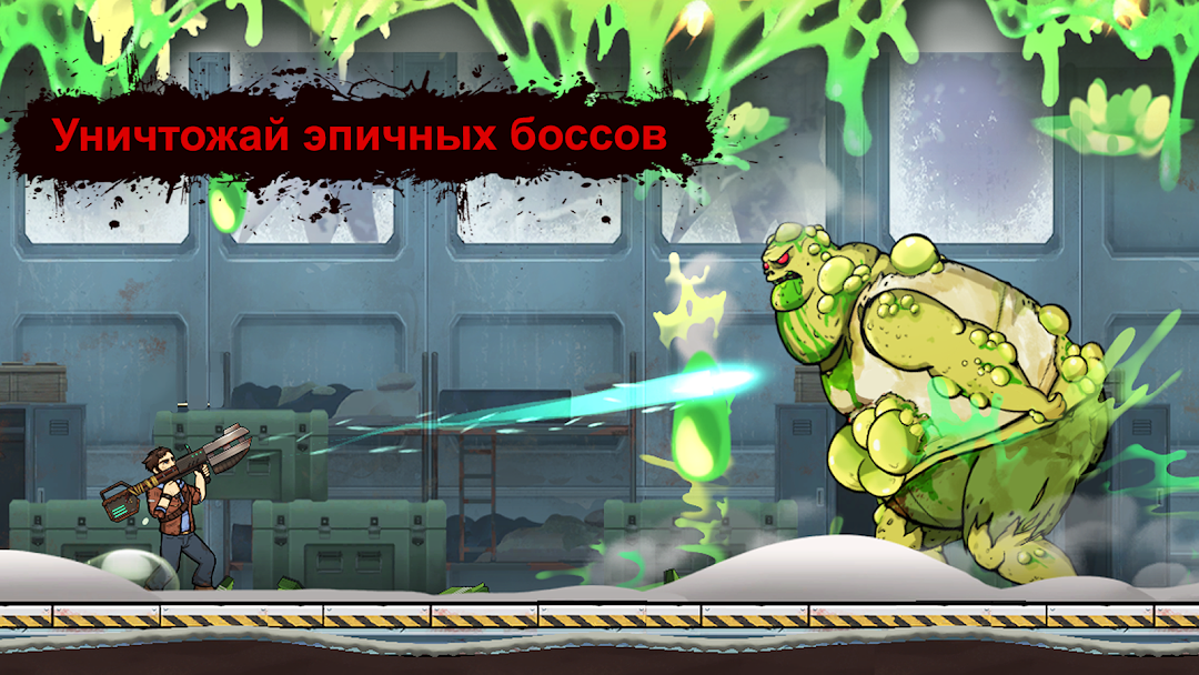 Earn to Die Rogue скриншот