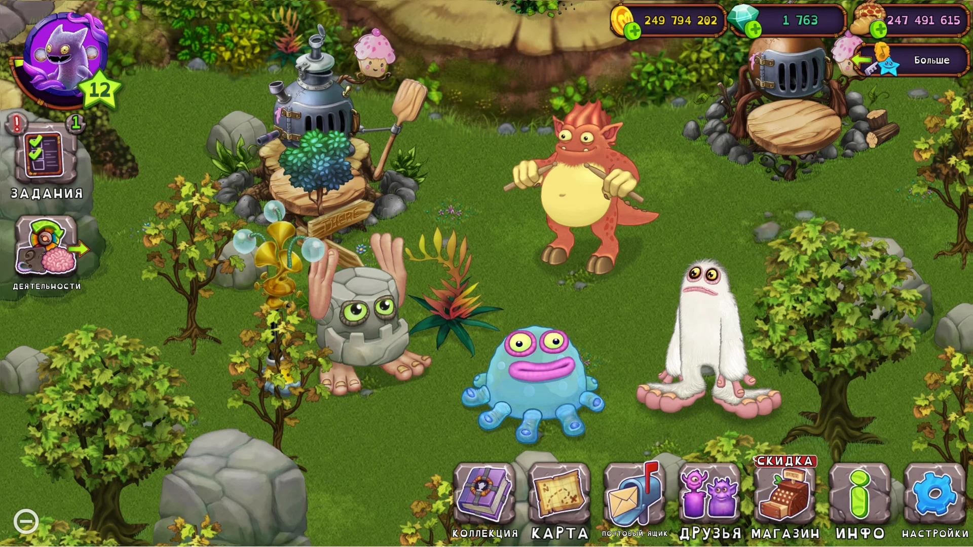 My Singing Monsters скриншот